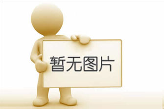 【院长】吕植家教授