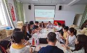 英国正版365官方网站党总支开展学习贯彻清廉广西建设工作现场推进会精神