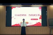【榜样在身边】国家励志奖学金获得者黄诗瑶